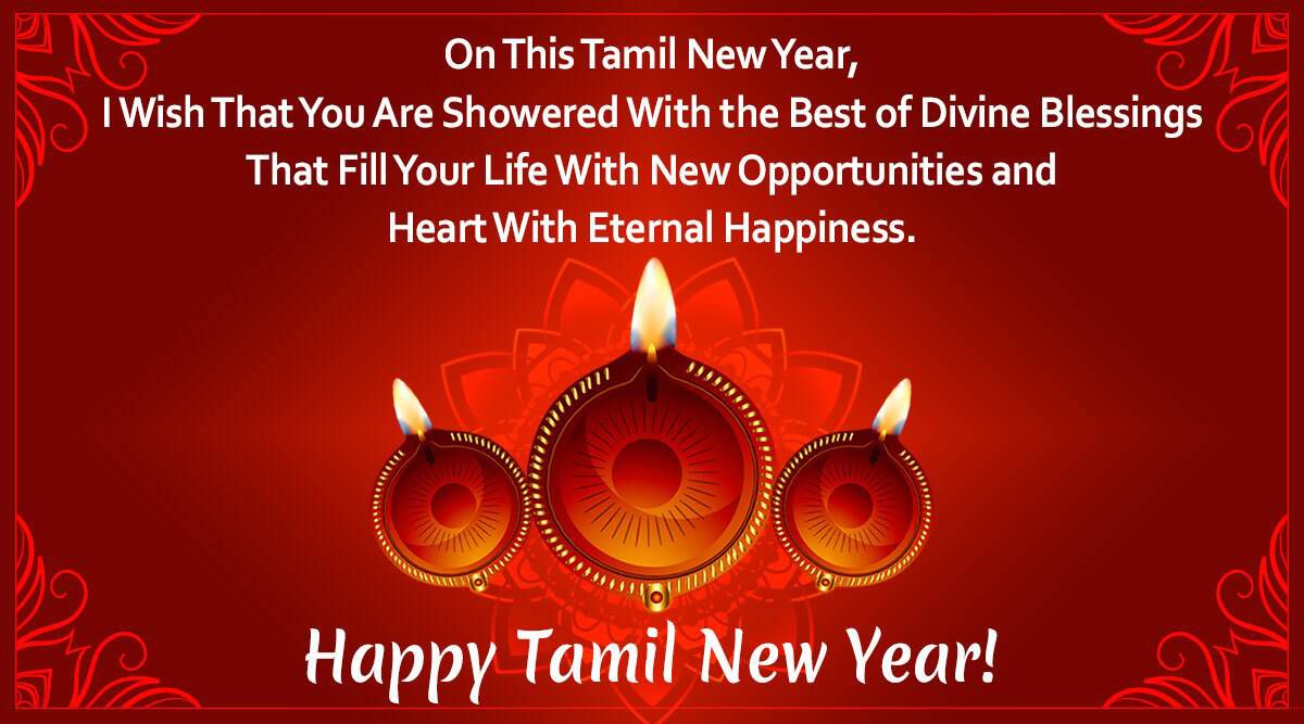 Tamil New Year Wishes 2021