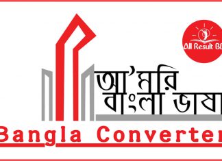 Bangla converter