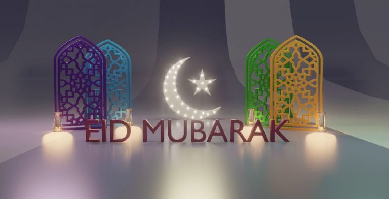 Eid Mubarak Wishes