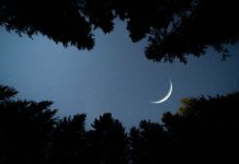 Saudi Arabia Eid Moon Sighting