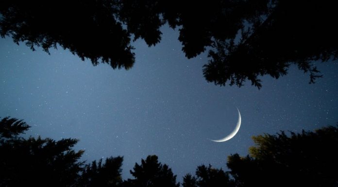 Saudi Arabia Eid Moon Sighting