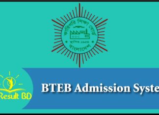 BTEB Admission Circular