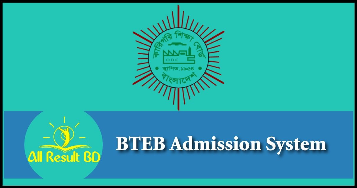 BTEB Admission Circular