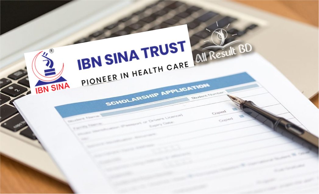 IBN Sina Trust Scholarship