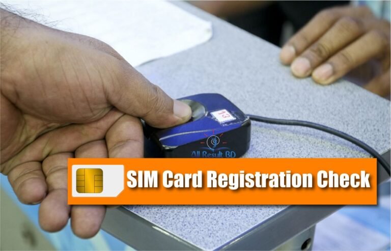 SIM Card Registration Check