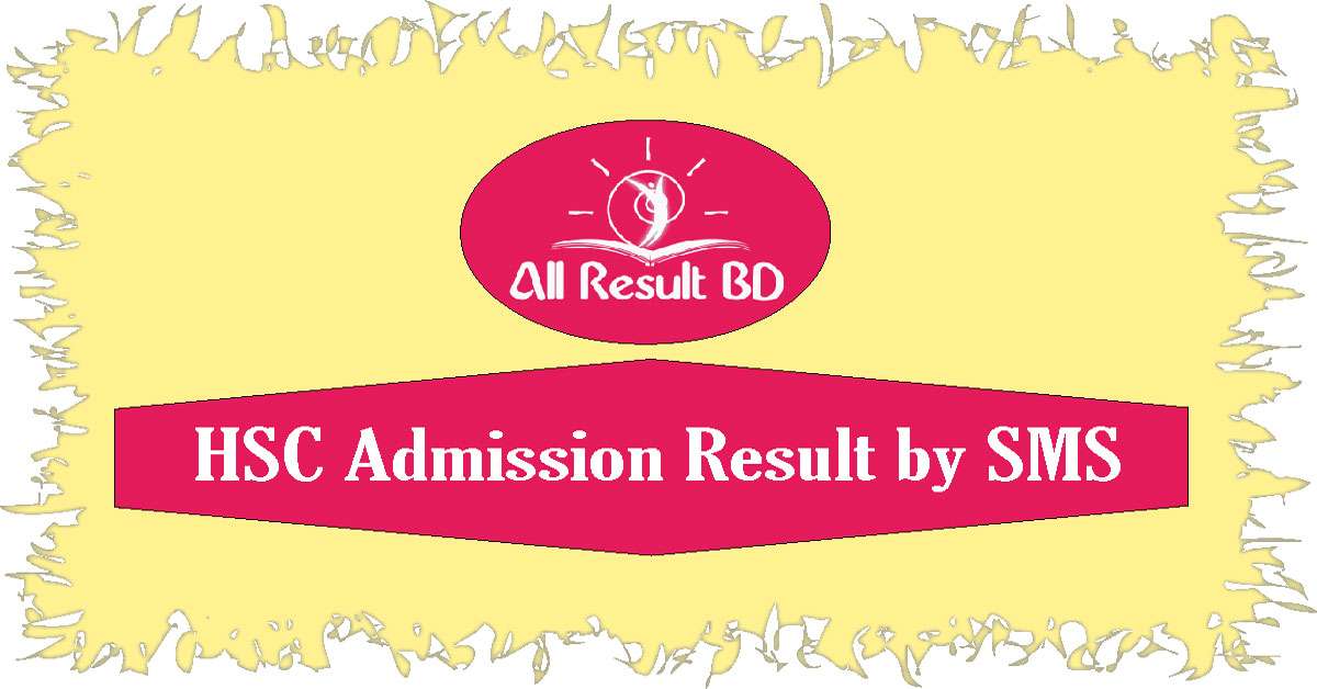 college admission result