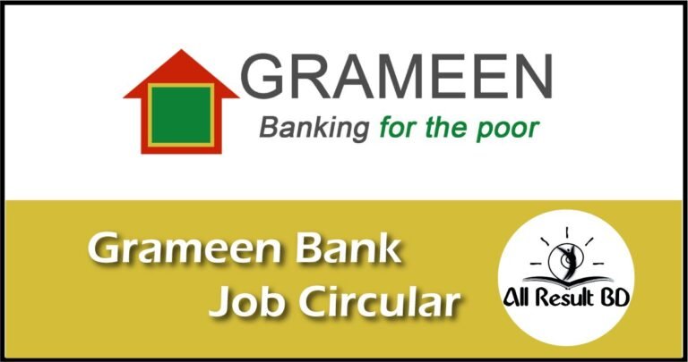 Grameen Bank Job Circular