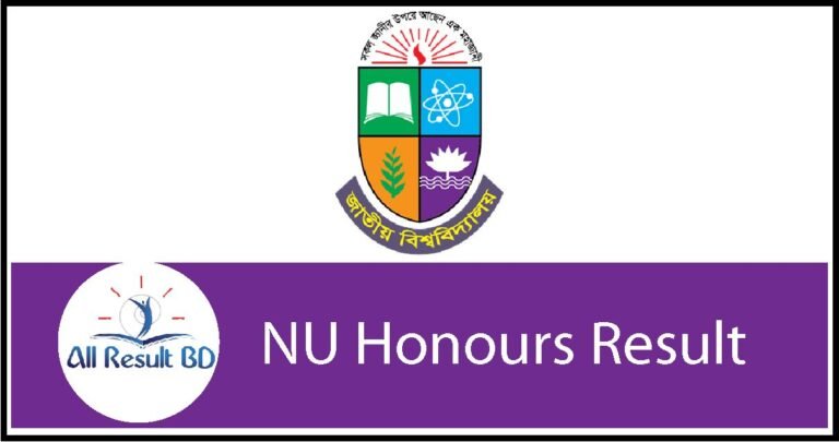 NU Honours Result