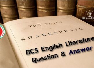 BCS English literature question