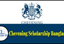 Chevening Scholarship Bangladesh