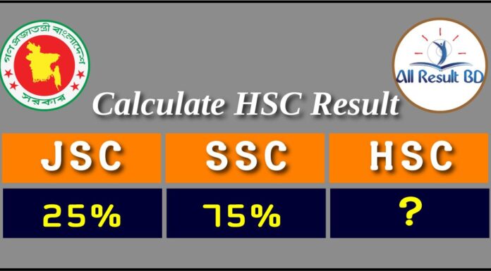 Calculate HSC Result