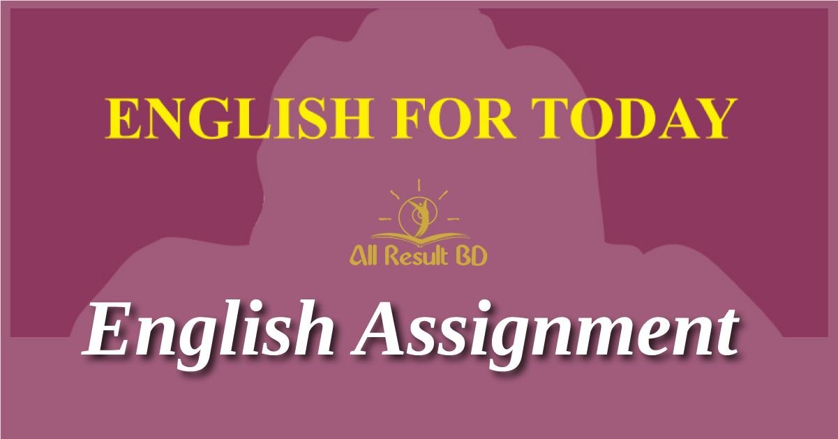 of assignment english