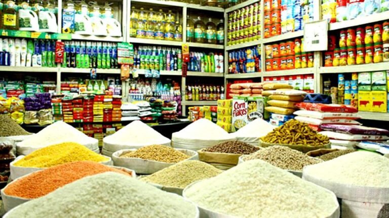 Grocery Shop