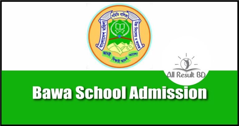 Bawa School Admission