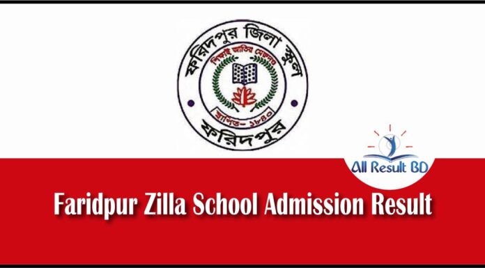 Faridupur Zilla School Admission Result