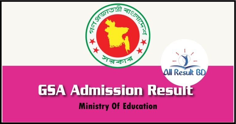 GSA Result