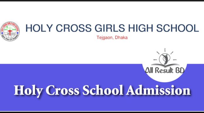 Holy Cross School Admission