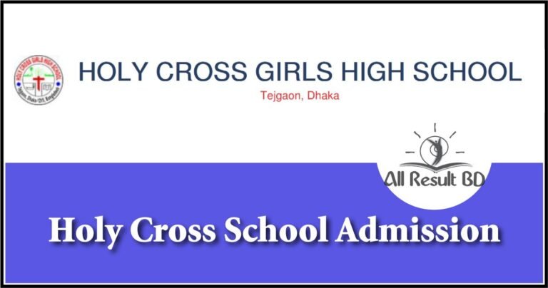 Holy Cross School Admission