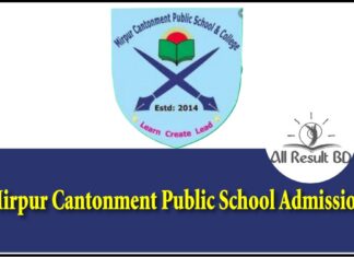 Mirpur Cantonment Public School dmission