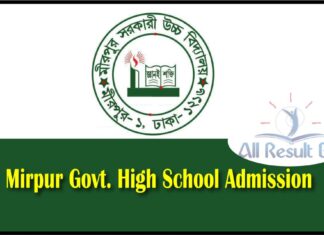 Mirpur Govt. High School Admission