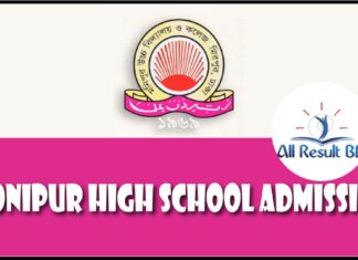 Monipur High School Admission