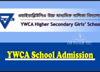YWCA School Admission