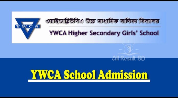 YWCA School Admission