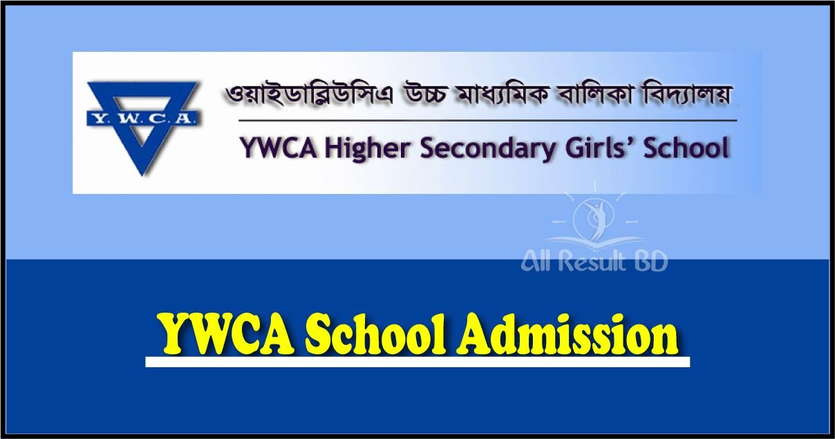 YWCA School Admission