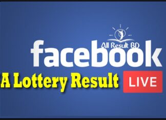 GSA Result Facebook Live