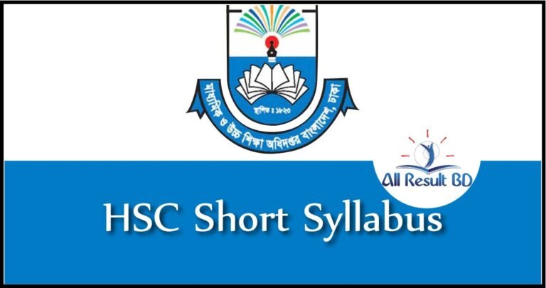 HSC Short Syllabus