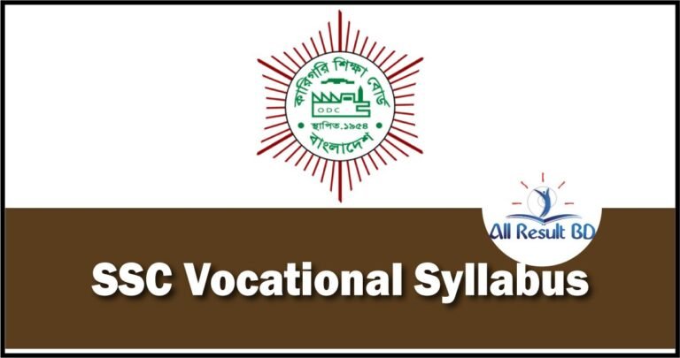 SSC Vocational Syllabus