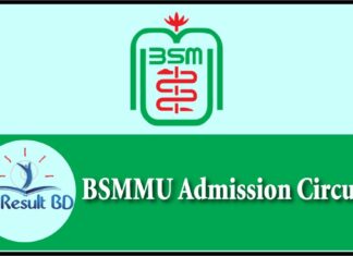 BSMMU Admission Circular