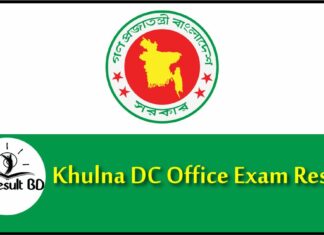 Khulna DC Office Exam Result