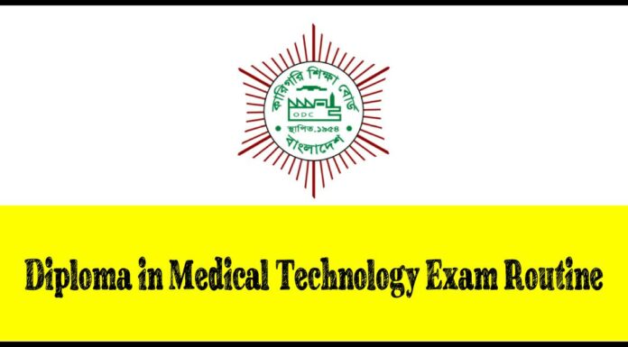 Diploma in Medical Technology Routine