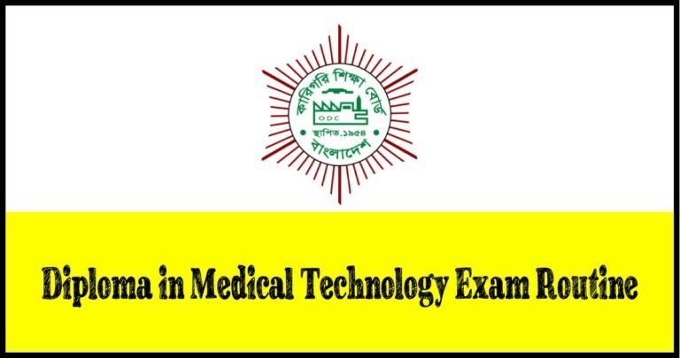 Diploma in Medical Technology Routine