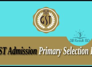 GST Primary Selection List