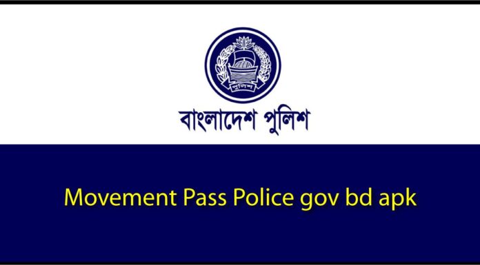 Movement Pass Police gov bd apk