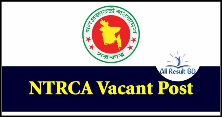 NTRCA Vacant Post