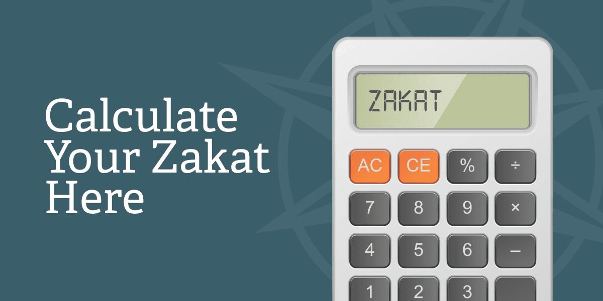 Zakat Calculator