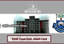 DSHE Exam Date