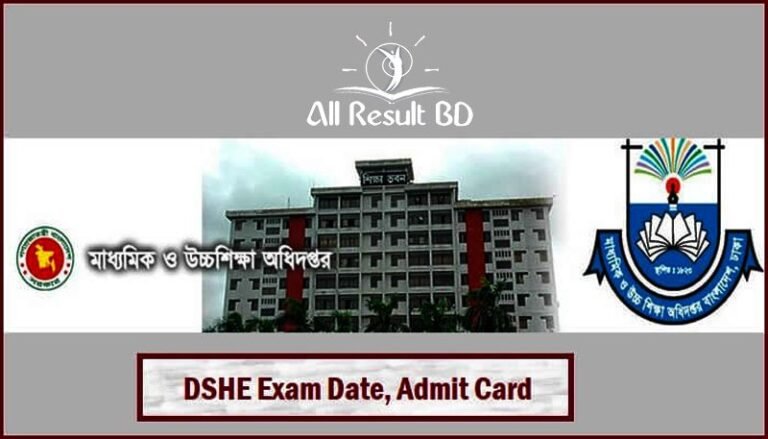 DSHE Exam Date
