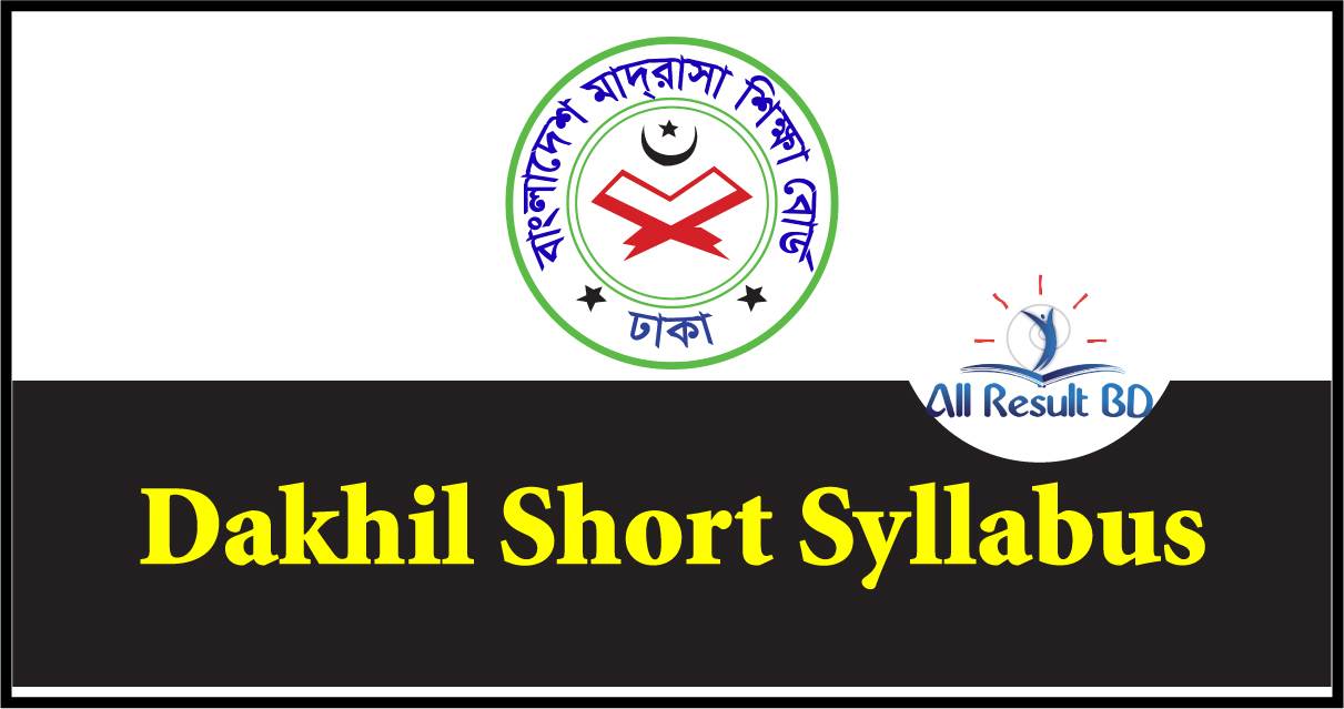 Dakhil Short Syllabus pdf