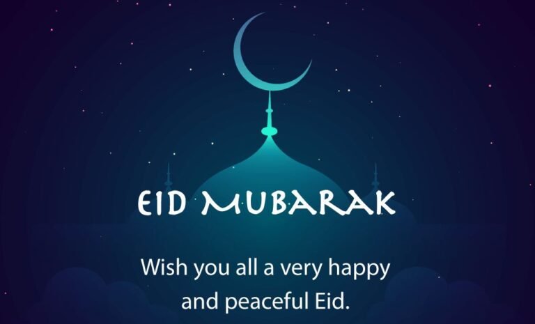 Eid Mubarak Quotes