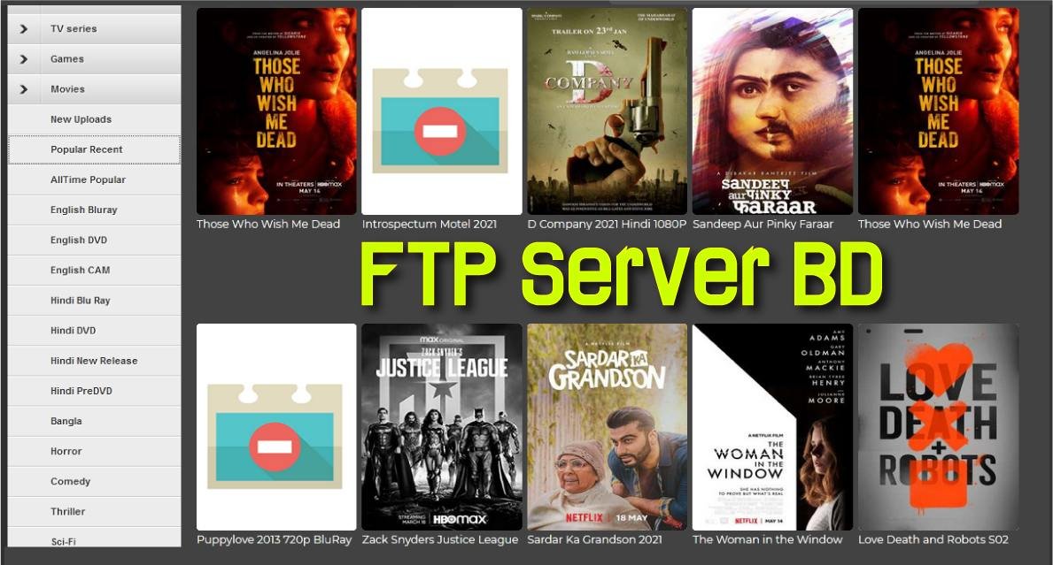 FTP Server BD 2022 | BDIX FTP SERVER List Download - All Result ...