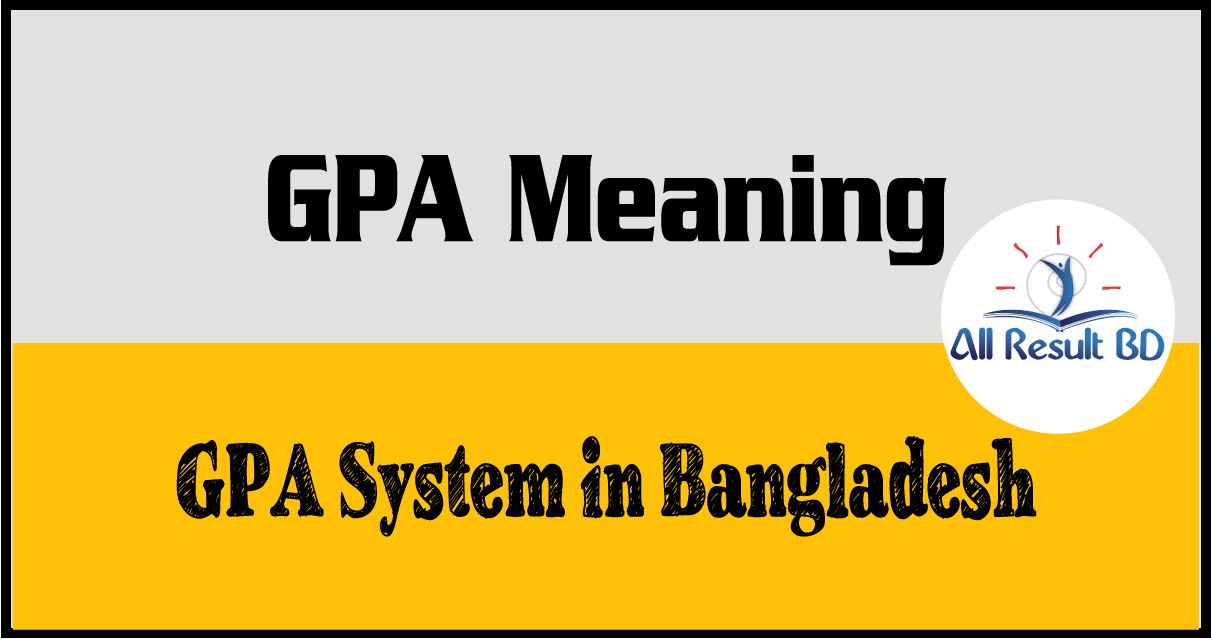 GPA Meaning