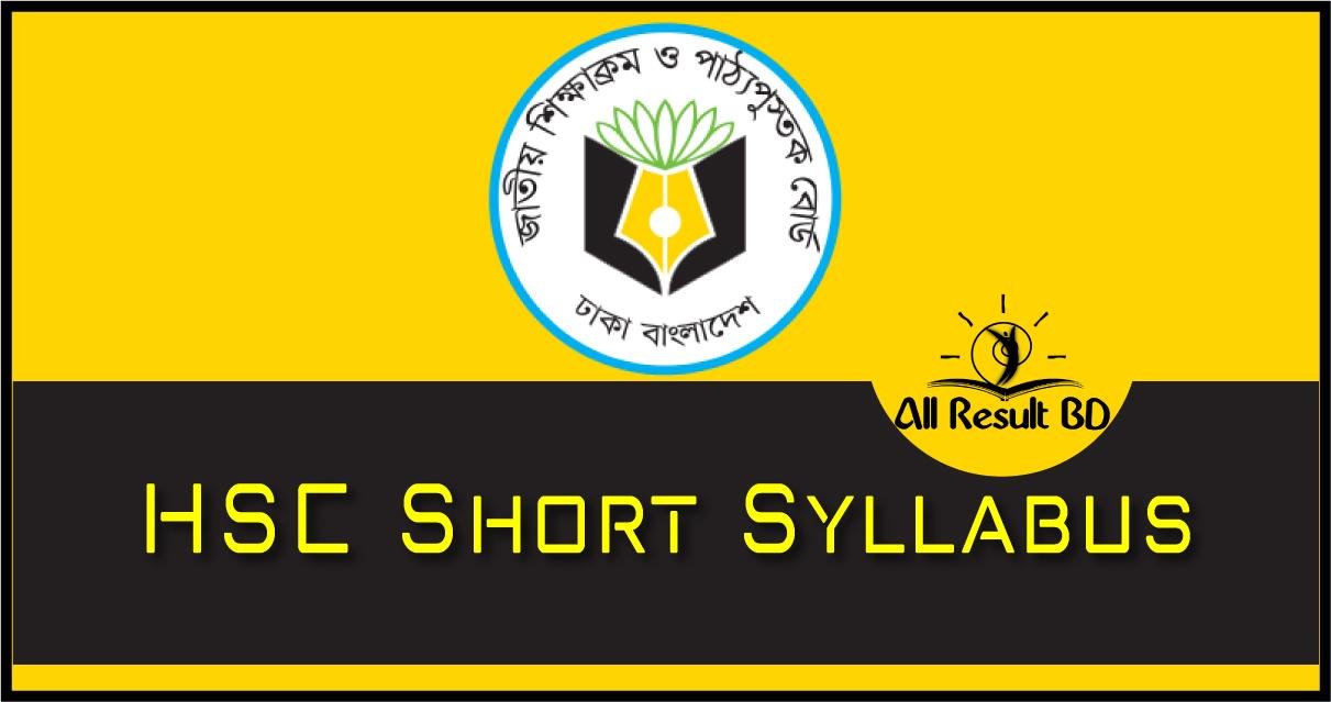 HSC Short Syllabus pdf