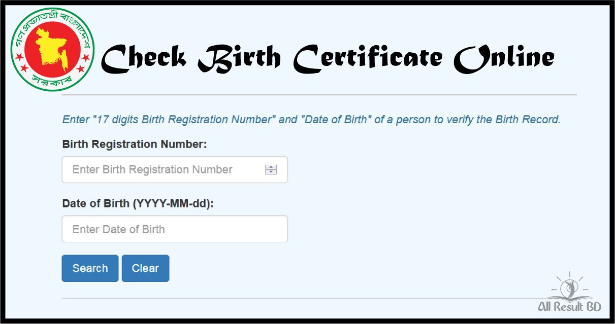 Online Birth Certificate Check