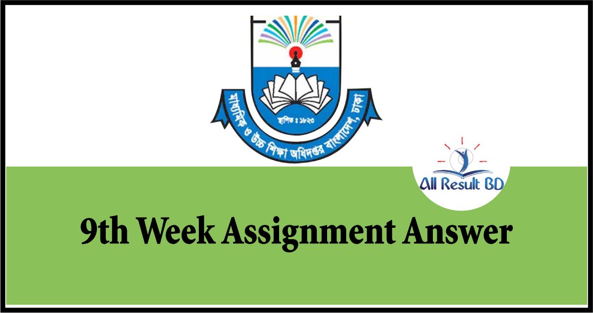 9th Week Assignment