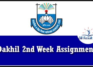 Dakhil 2nd Week Assignment Answer
