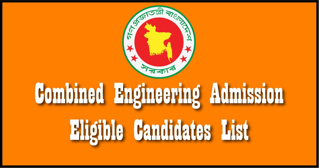 Engineering Admission Eligible Candidates List